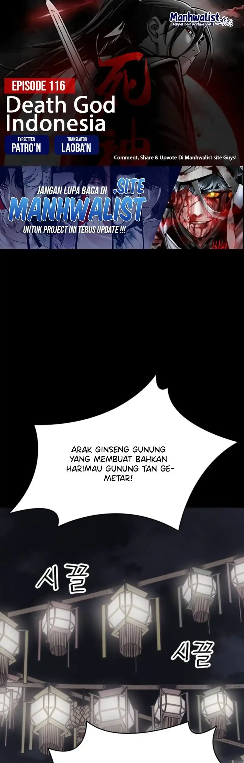 Komik Death God Chapter 116 gambar nomor 1