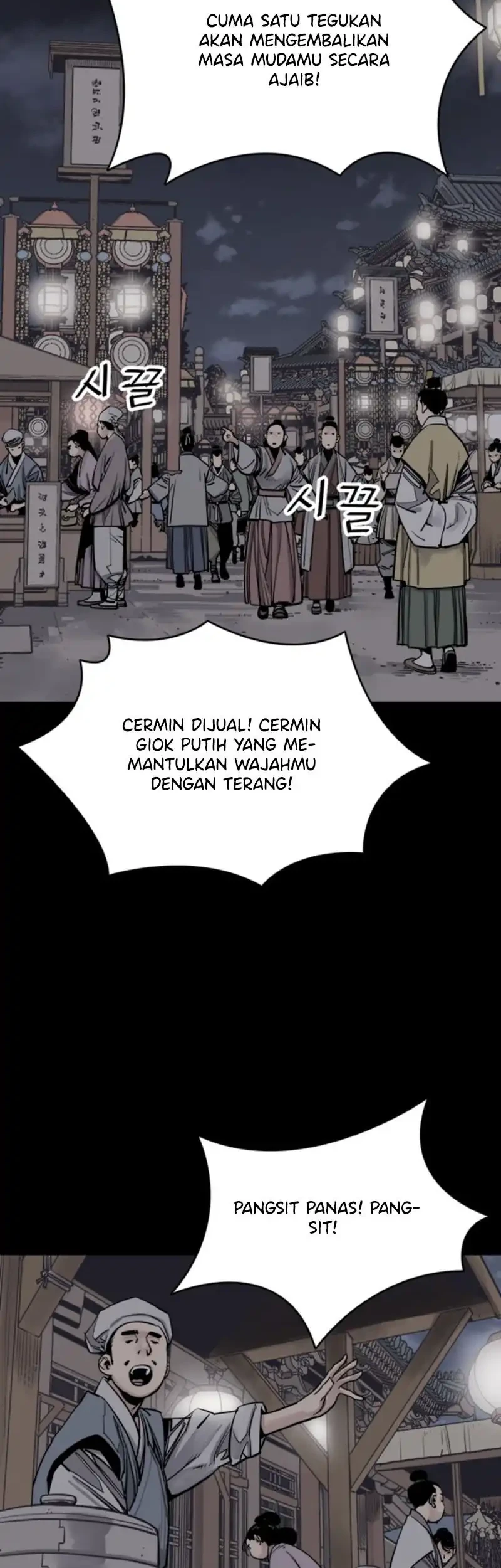 Manhwa Death God Chapter 116 gambar nomor 2