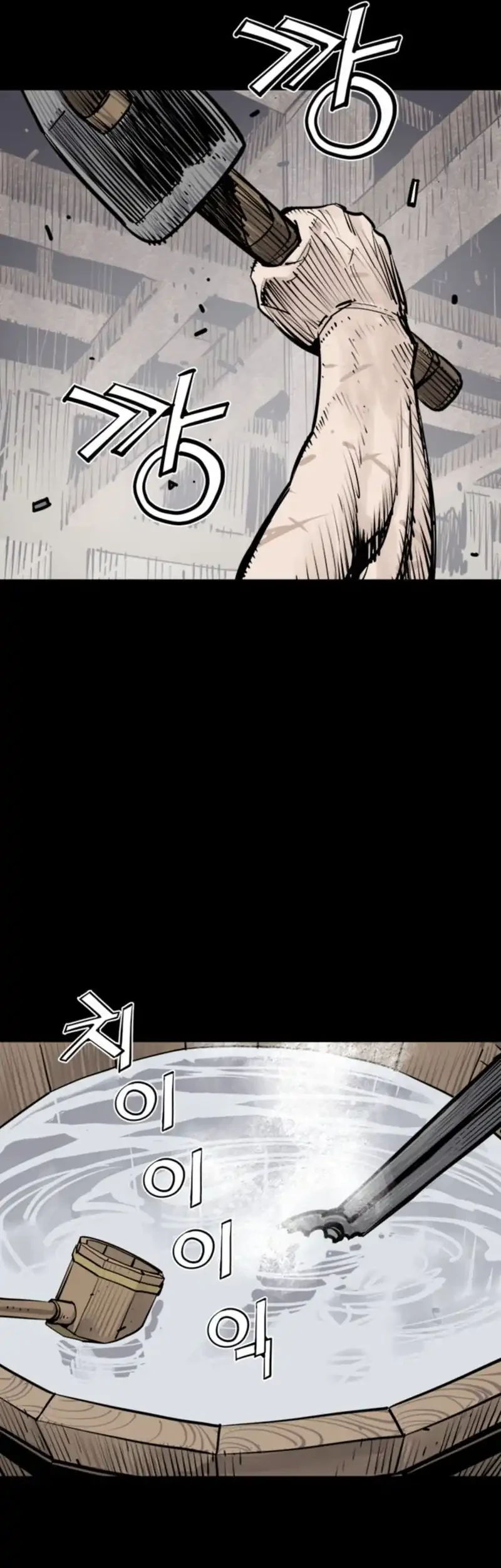 Death God Chapter 116 Gambar 67