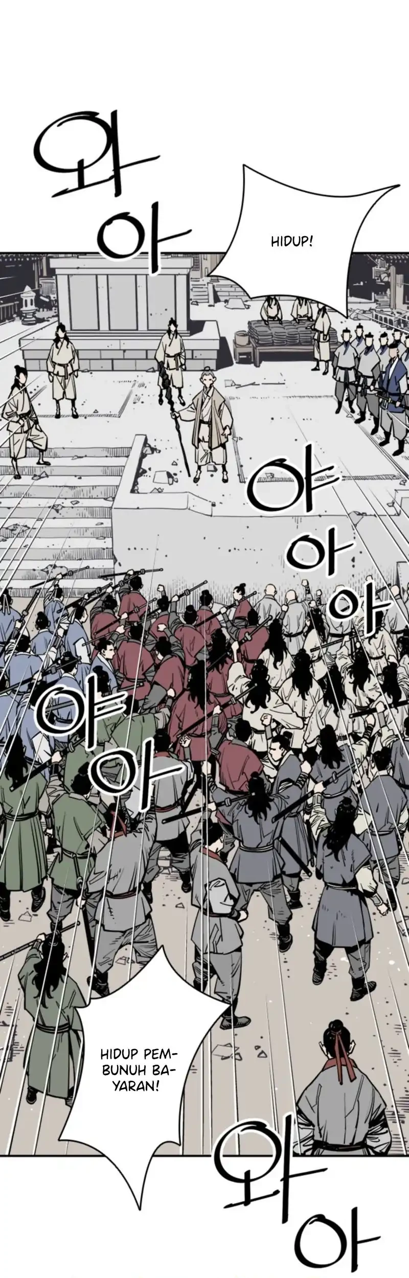 Death God Chapter 117 Gambar 80