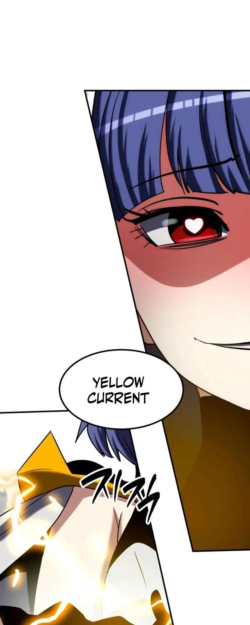 Defense Breaker Chapter 28 Gambar 31