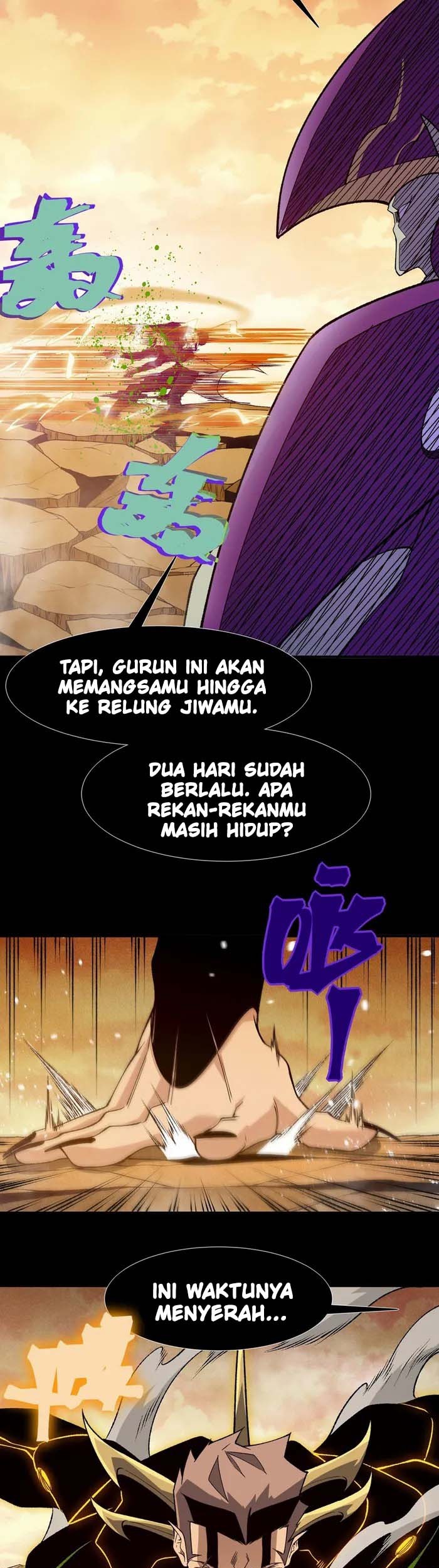 Demon Evolution Chapter 114 Gambar 18