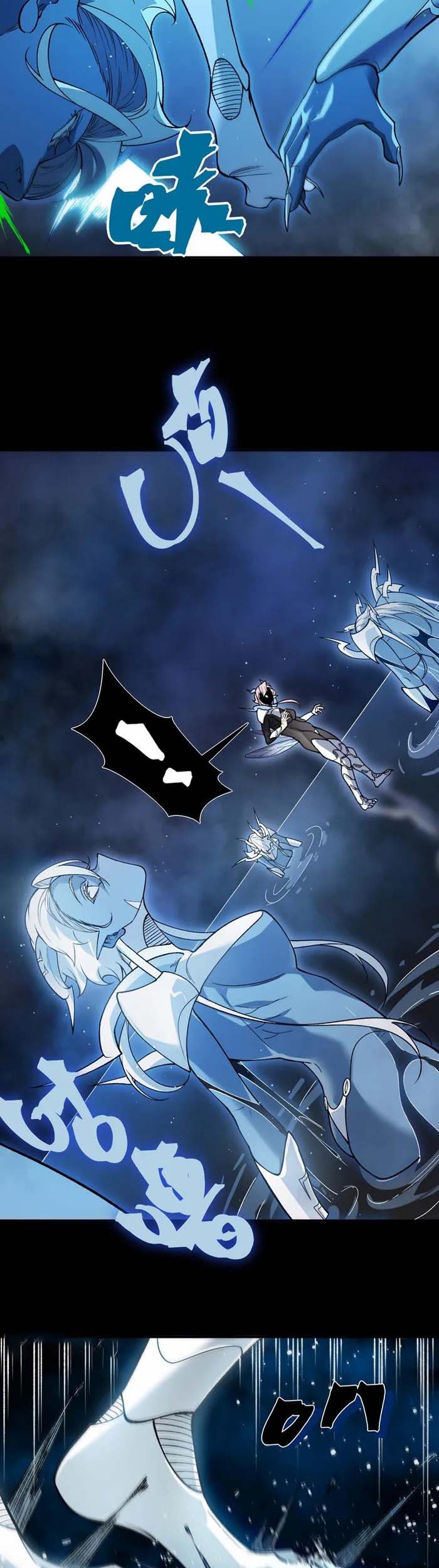 Demon Evolution Chapter 114 Gambar 20