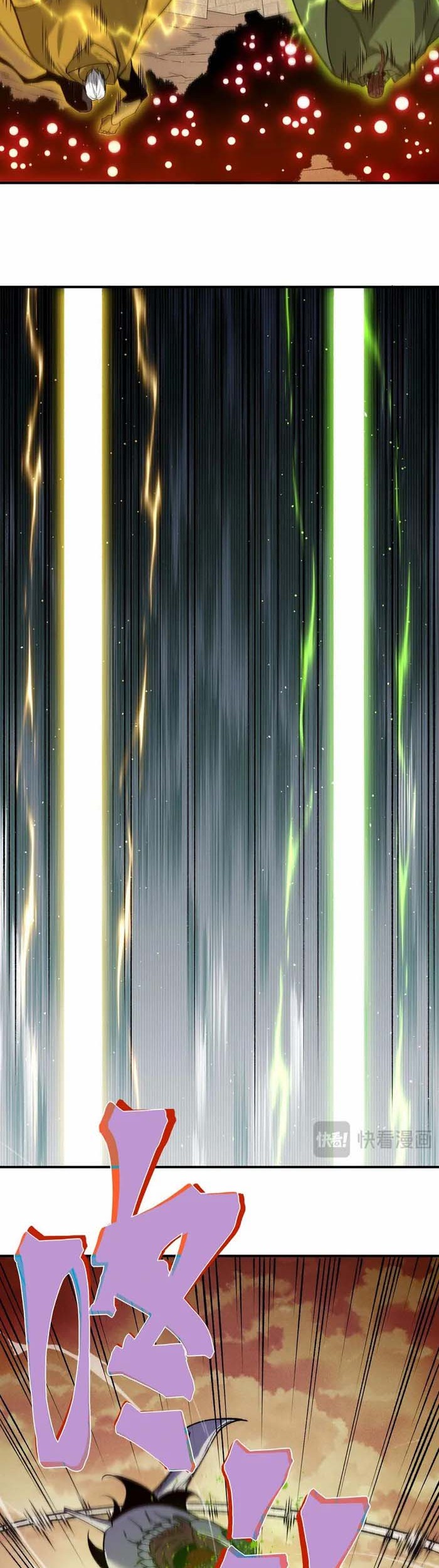 Demon Evolution Chapter 114 Gambar 30