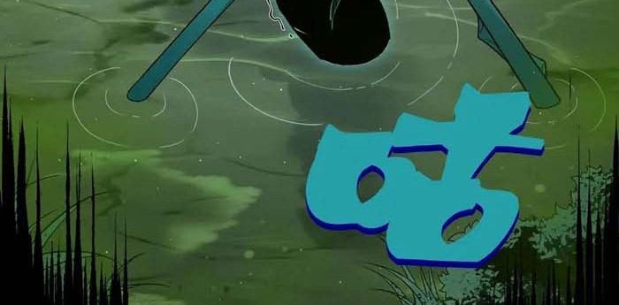 Demon Evolution Chapter 115 Gambar 7