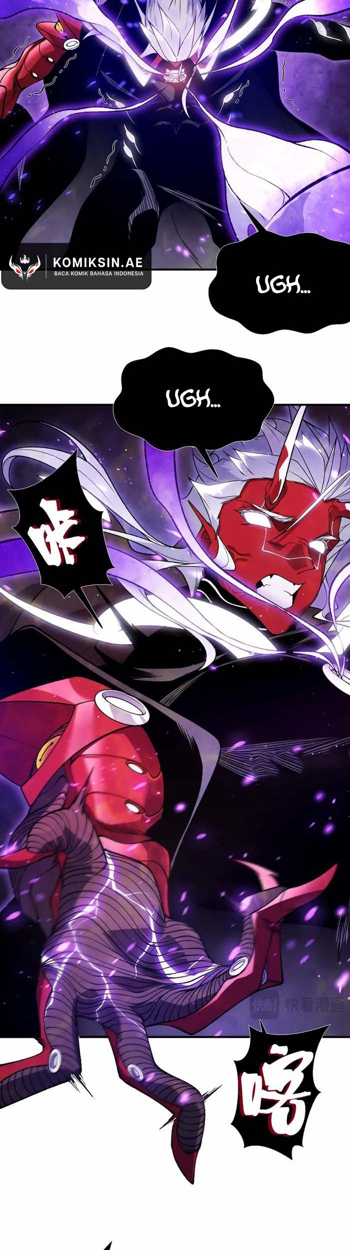 Demon Evolution Chapter 117 Gambar 14