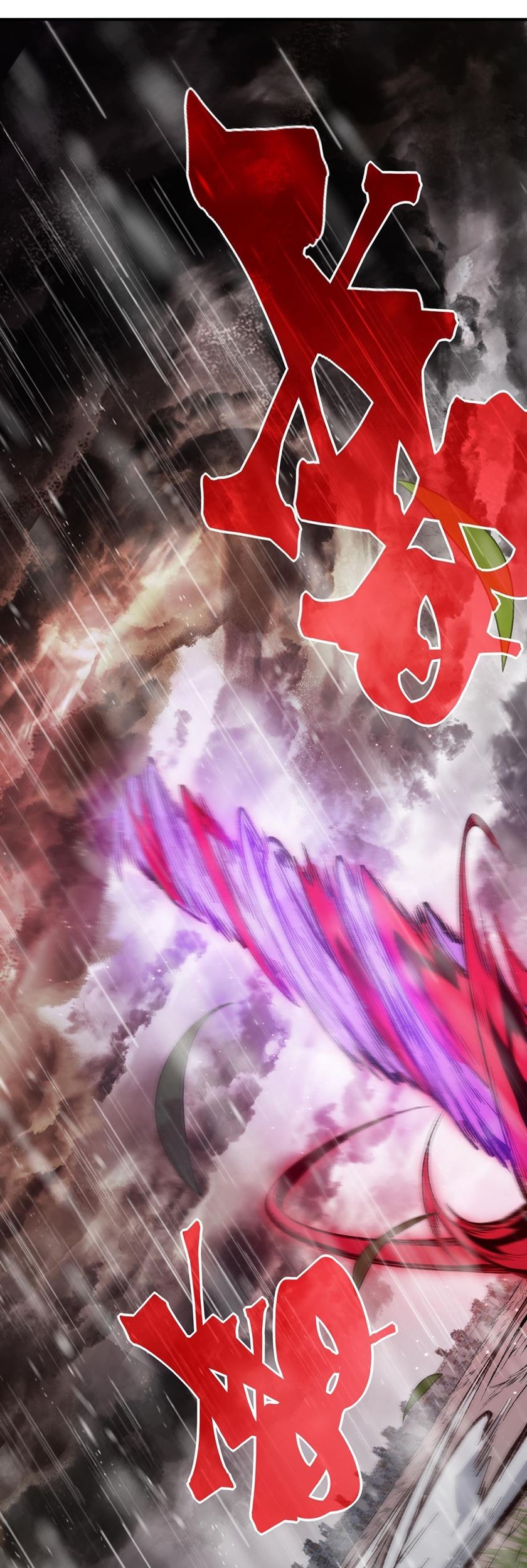 Demon Evolution Chapter 118 Gambar 38