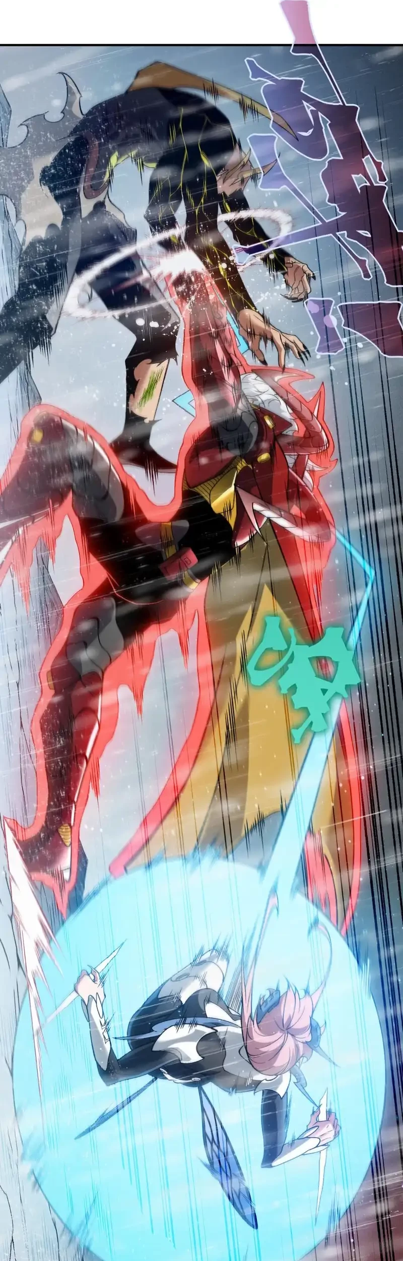 Demon Evolution Chapter 119 Gambar 19