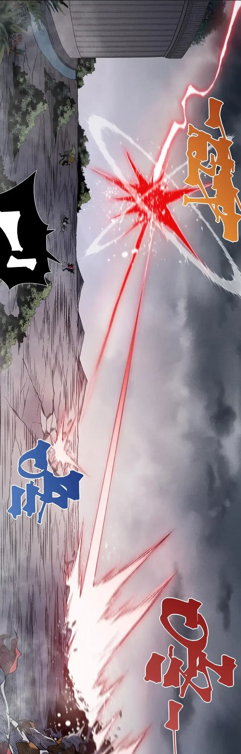 Demon Evolution Chapter 119 Gambar 36