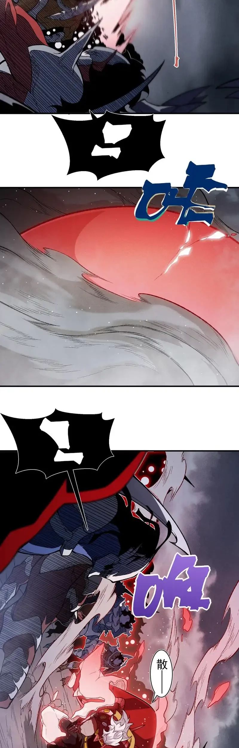 Demon Evolution Chapter 119 Gambar 37