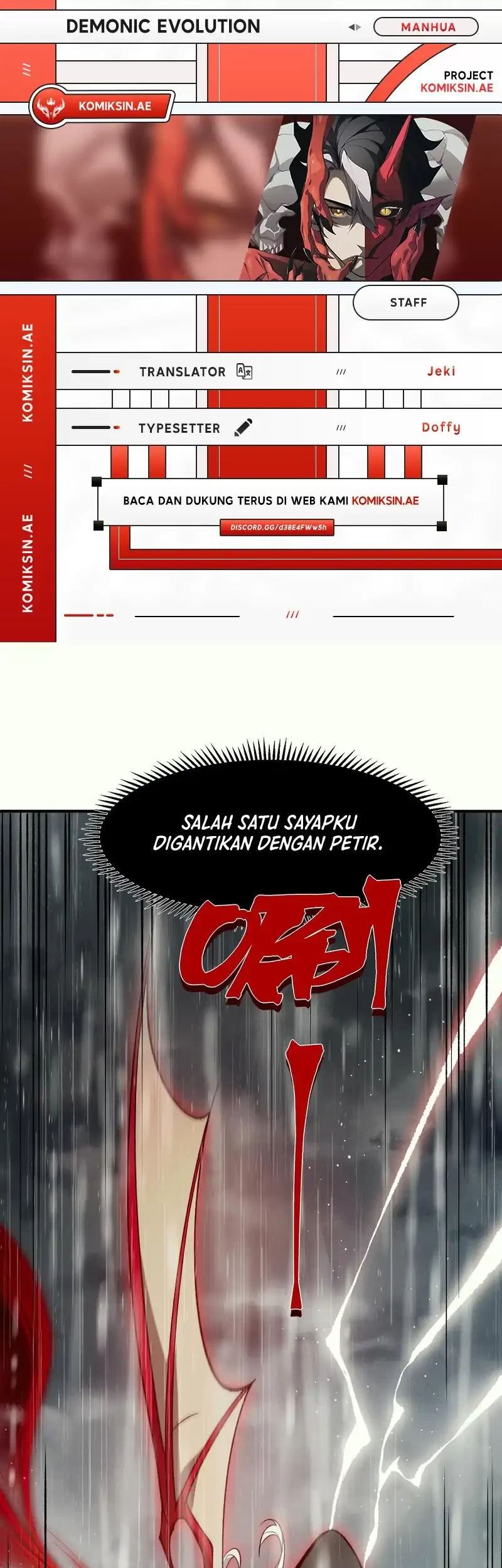 Komik Demon Evolution Chapter 119 gambar nomor 1
