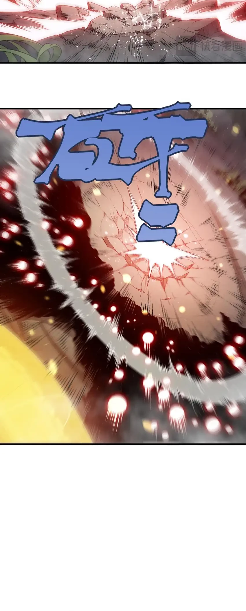 Demon Evolution Chapter 120 Gambar 14