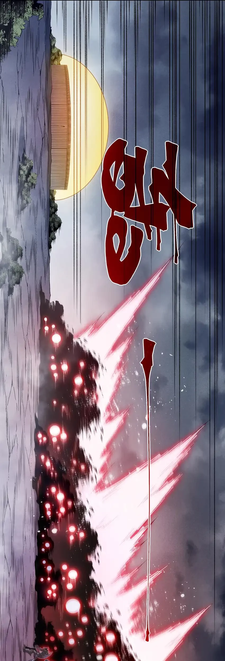 Demon Evolution Chapter 120 Gambar 11