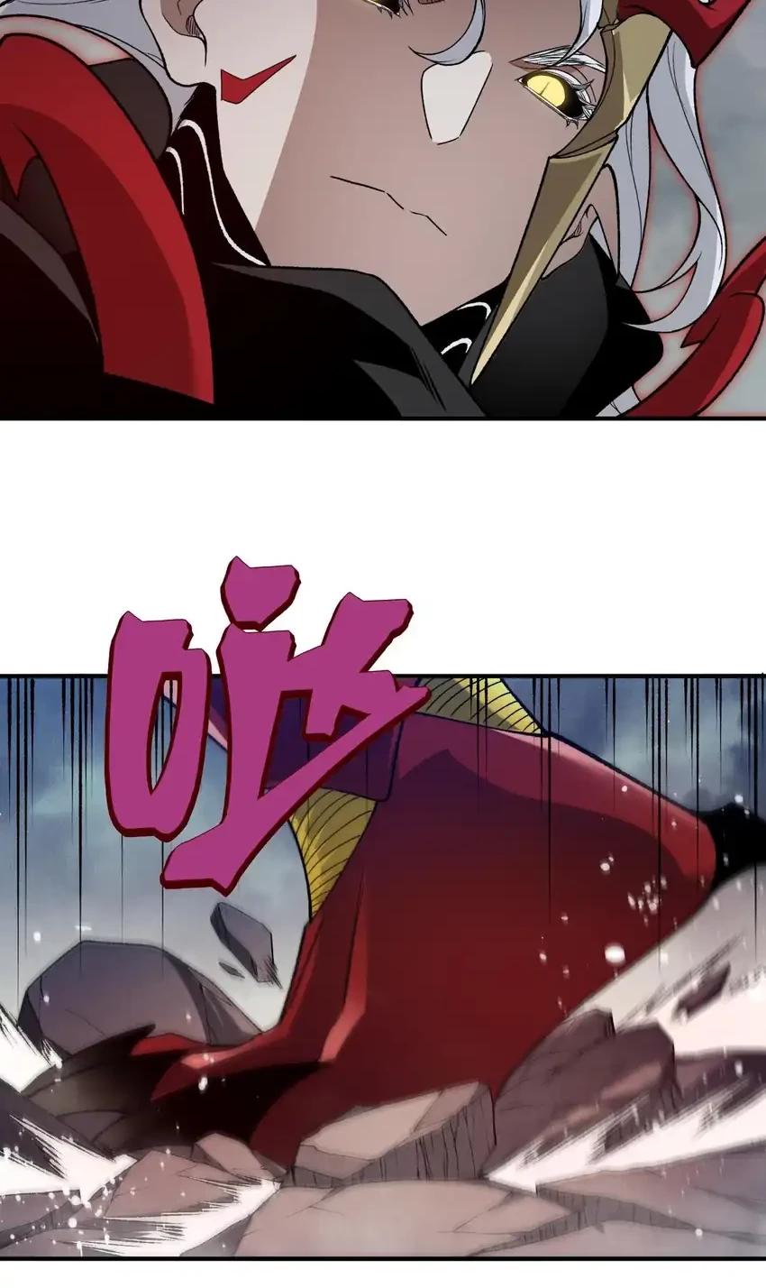 Demon Evolution Chapter 120 Gambar 22