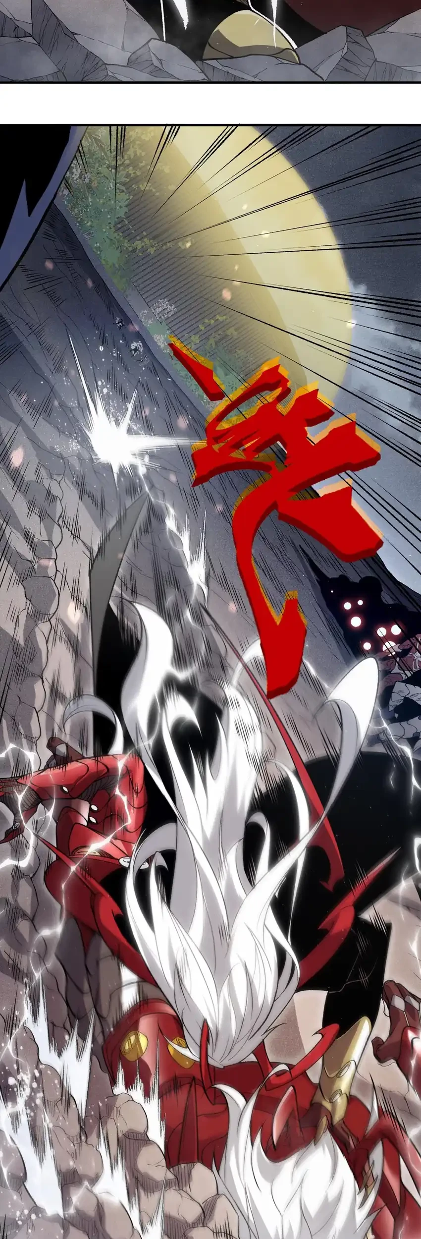 Demon Evolution Chapter 120 Gambar 9