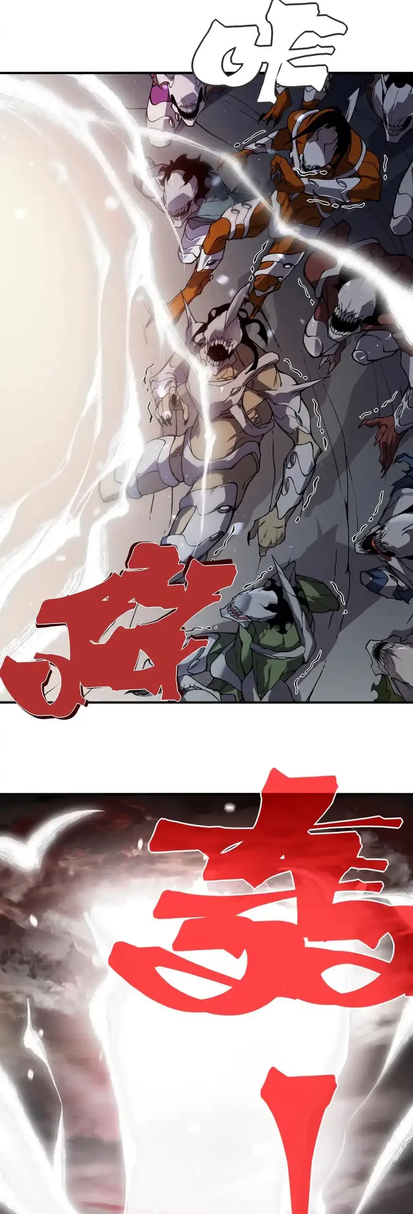 Demon Evolution Chapter 121 Gambar 22