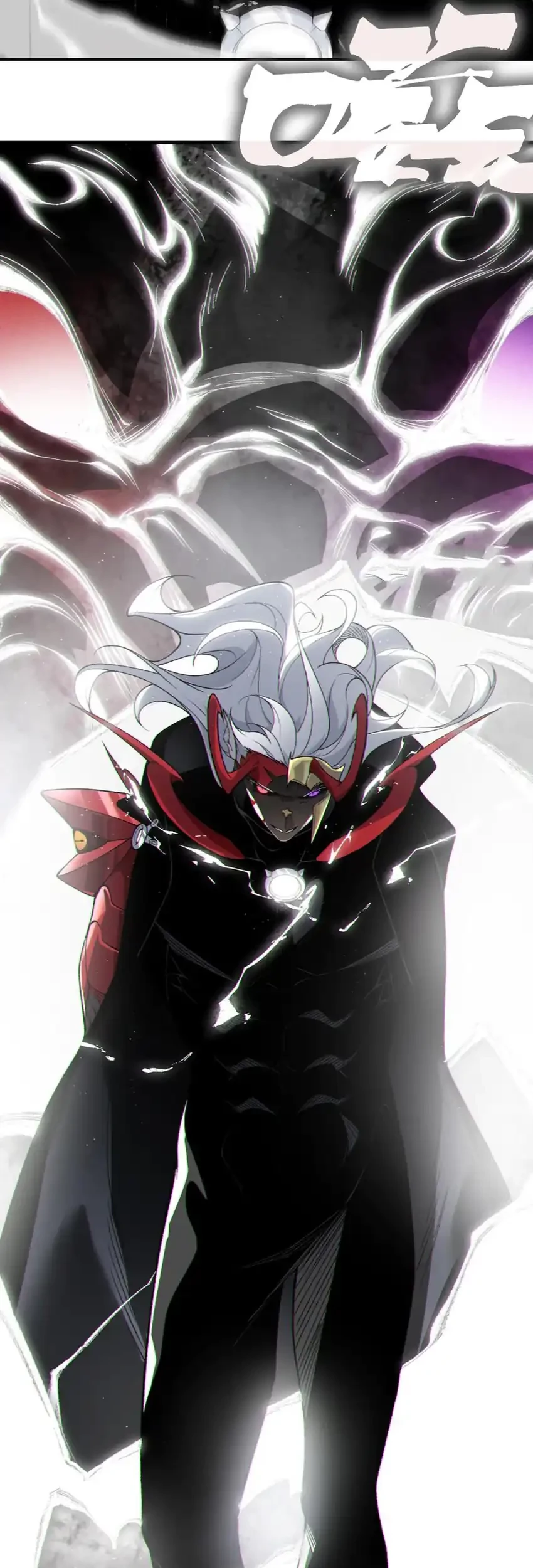 Demon Evolution Chapter 121 Gambar 25