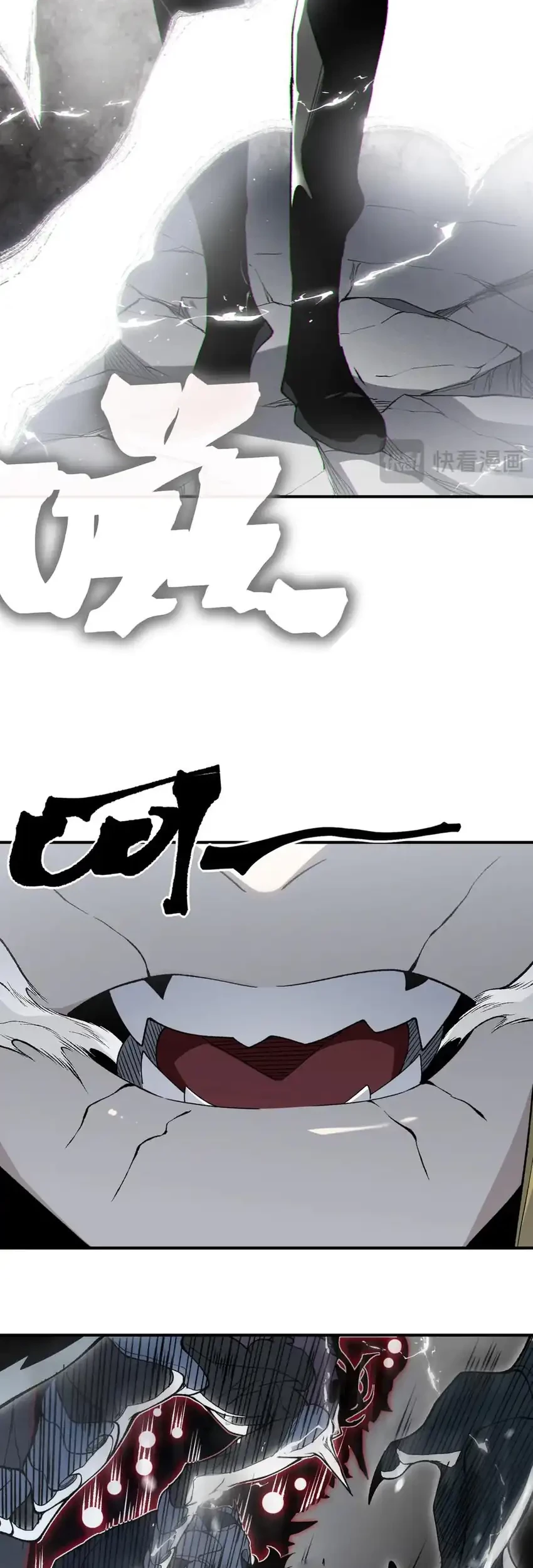 Demon Evolution Chapter 121 Gambar 26