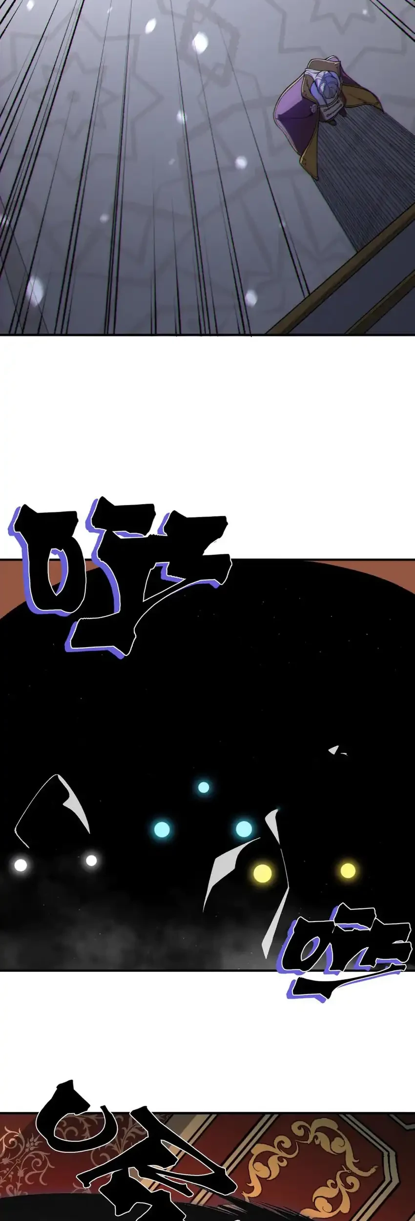 Demon Evolution Chapter 121 Gambar 39