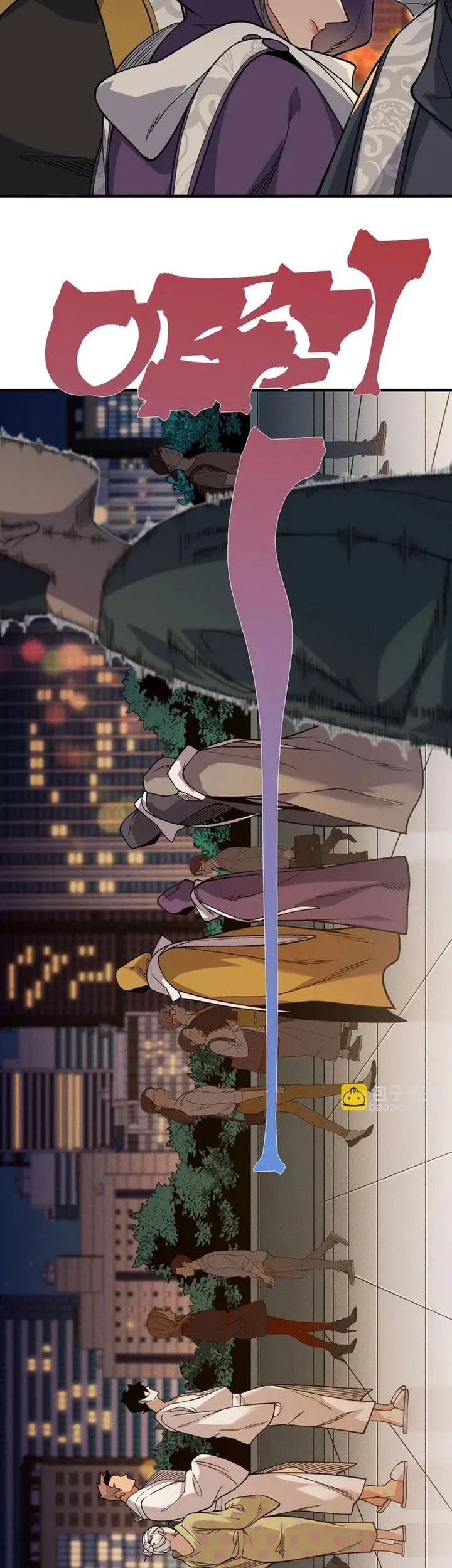 Demon Evolution Chapter 125 Gambar 39