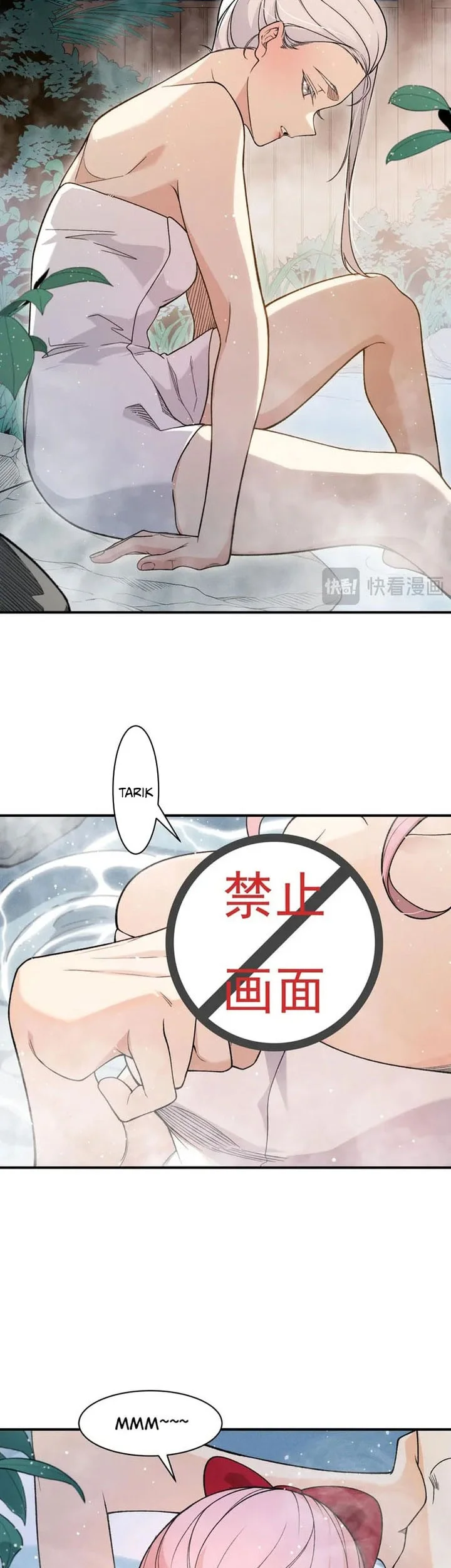 Demon Evolution Chapter 125 Gambar 3