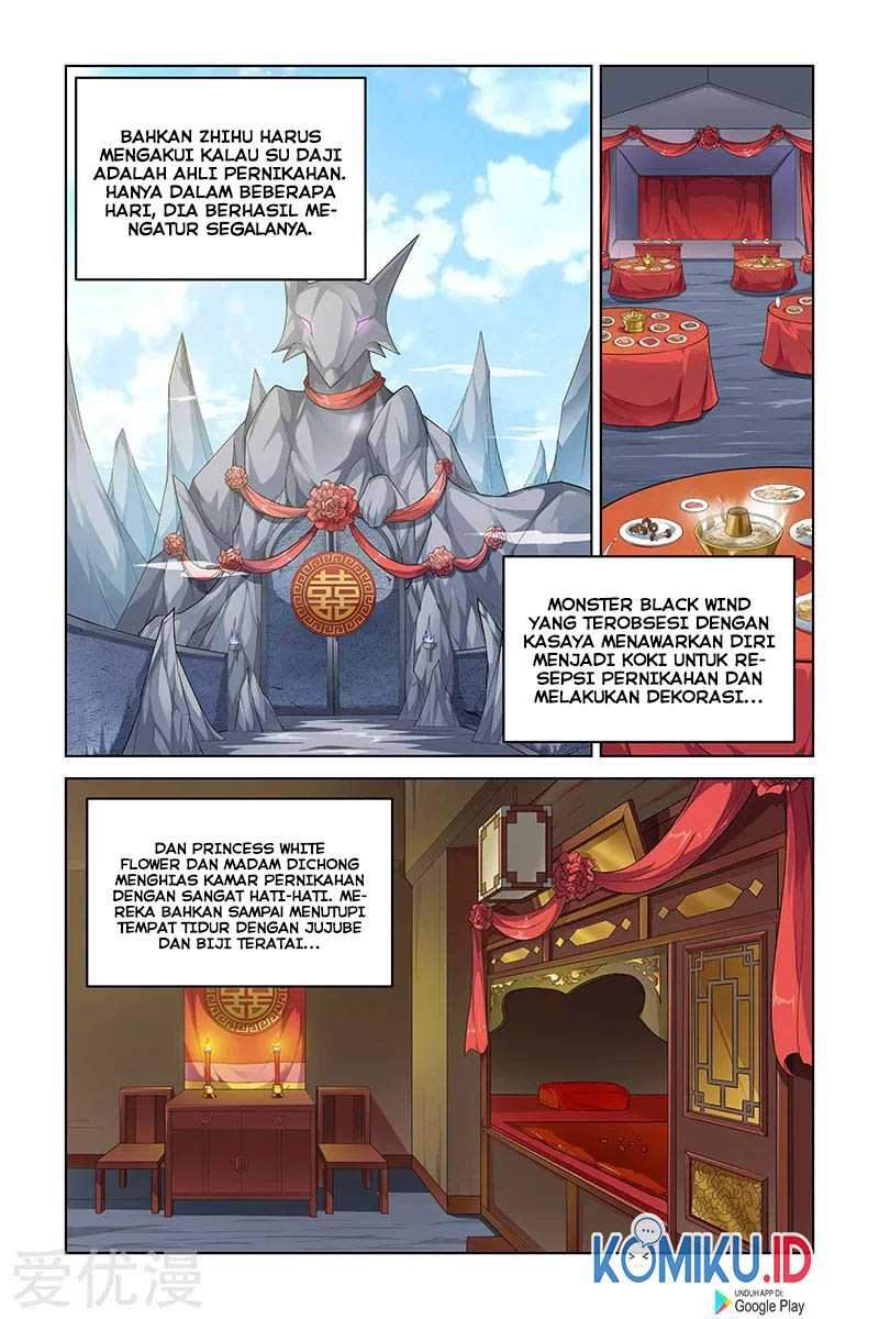 Komik Demonic Housekeeper Chapter 246 gambar nomor 1