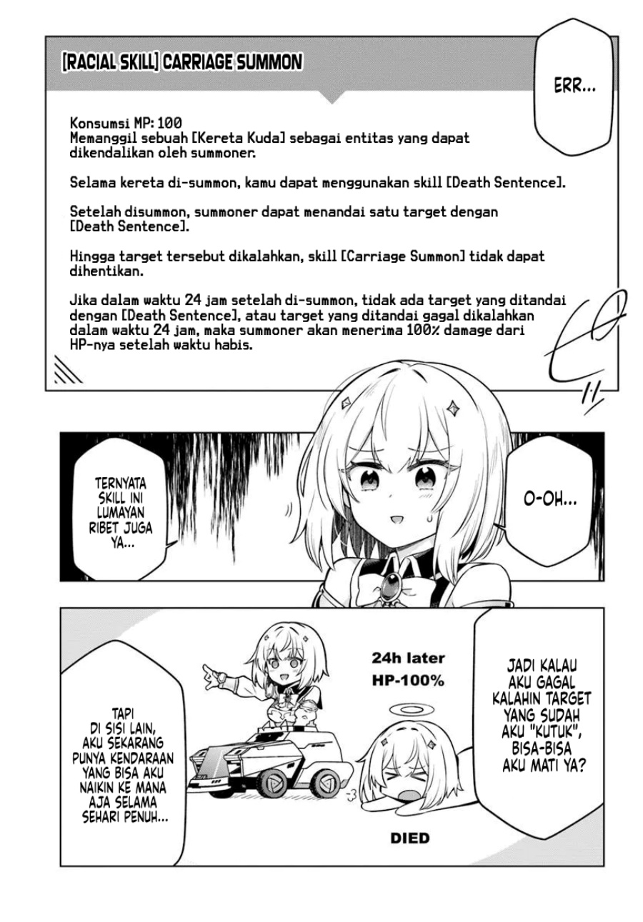 Desugemu ni Makikomareta Yamamoto-san, Kimama ni Gemu Baransu wo Hokai Saseru Chapter 1 Gambar 12