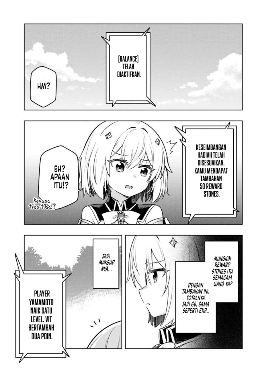 Desugemu ni Makikomareta Yamamoto-san, Kimama ni Gemu Baransu wo Hokai Saseru Chapter 1 Gambar 32