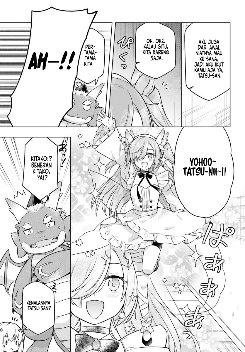 Desugemu ni Makikomareta Yamamoto-san, Kimama ni Gemu Baransu wo Hokai Saseru Chapter 2 Gambar 13