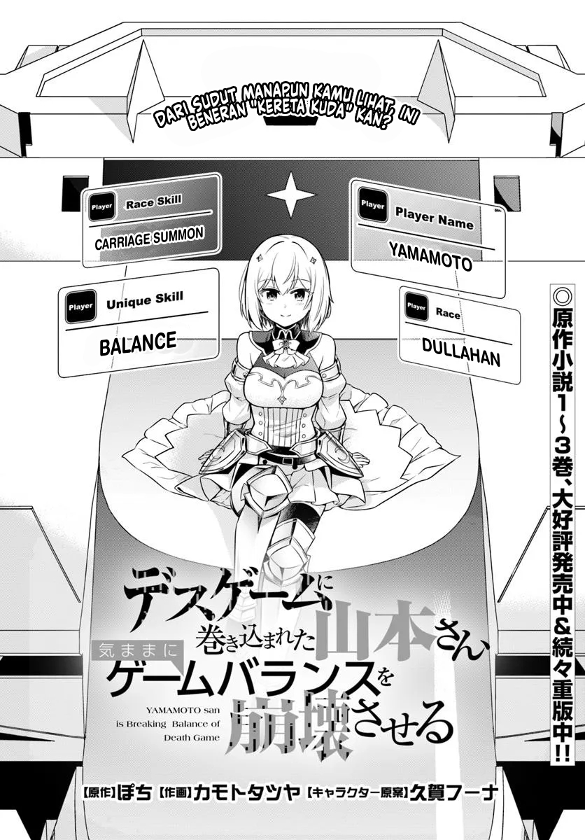 Desugemu ni Makikomareta Yamamoto-san, Kimama ni Gemu Baransu wo Hokai Saseru Chapter 2 Gambar 3