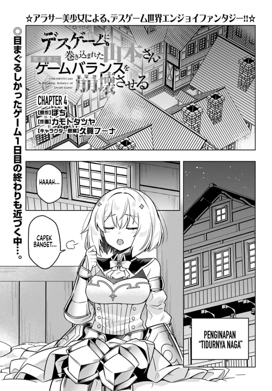 Manga Desugemu ni Makikomareta Yamamoto-san, Kimama ni Gemu Baransu wo Hokai Saseru Chapter 4 gambar nomor 2