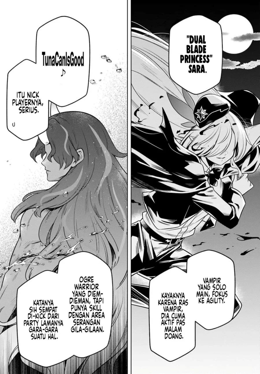 Desugemu ni Makikomareta Yamamoto-san, Kimama ni Gemu Baransu wo Hokai Saseru Chapter 6.1 Gambar 11