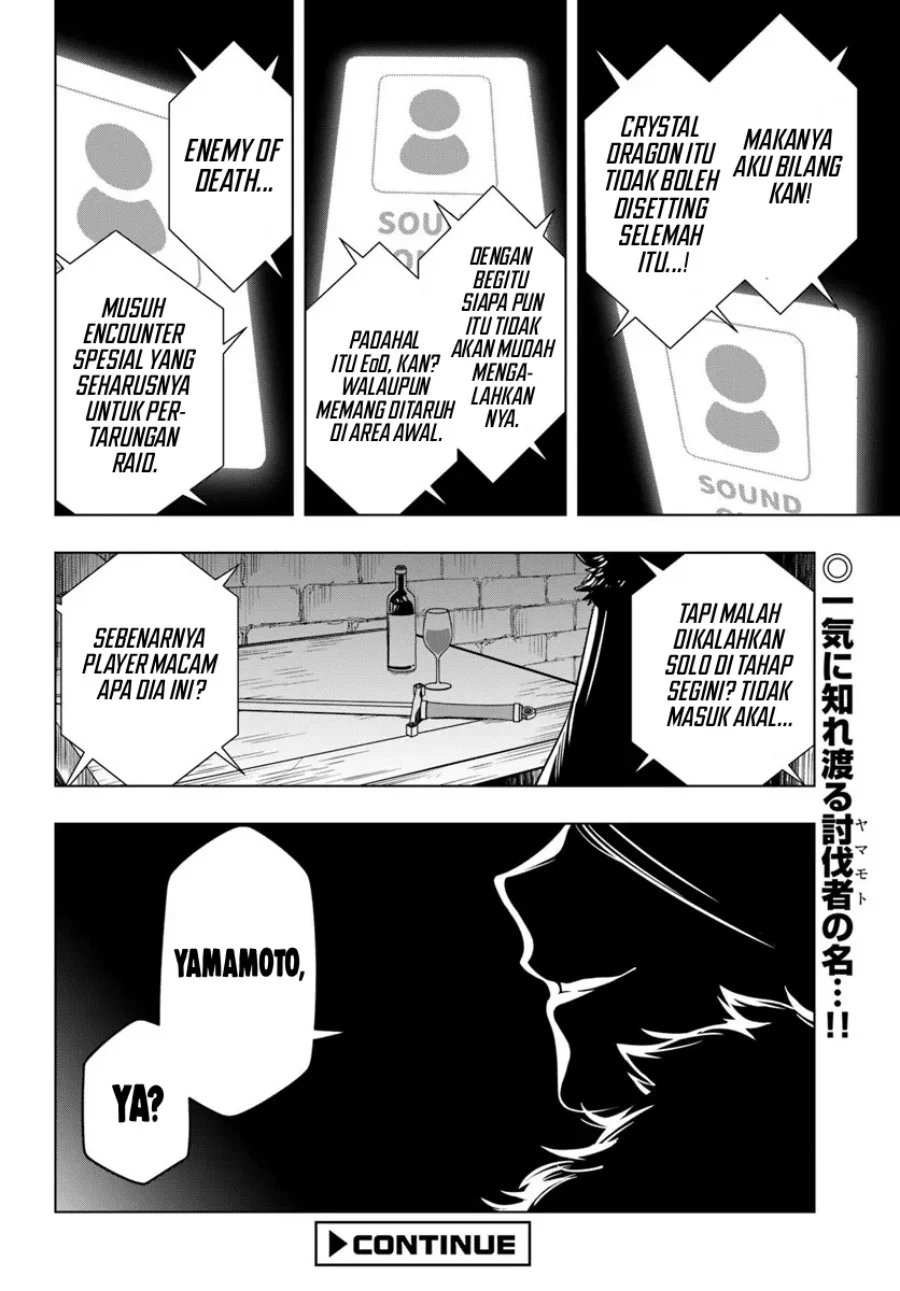Desugemu ni Makikomareta Yamamoto-san, Kimama ni Gemu Baransu wo Hokai Saseru Chapter 9 Gambar 28