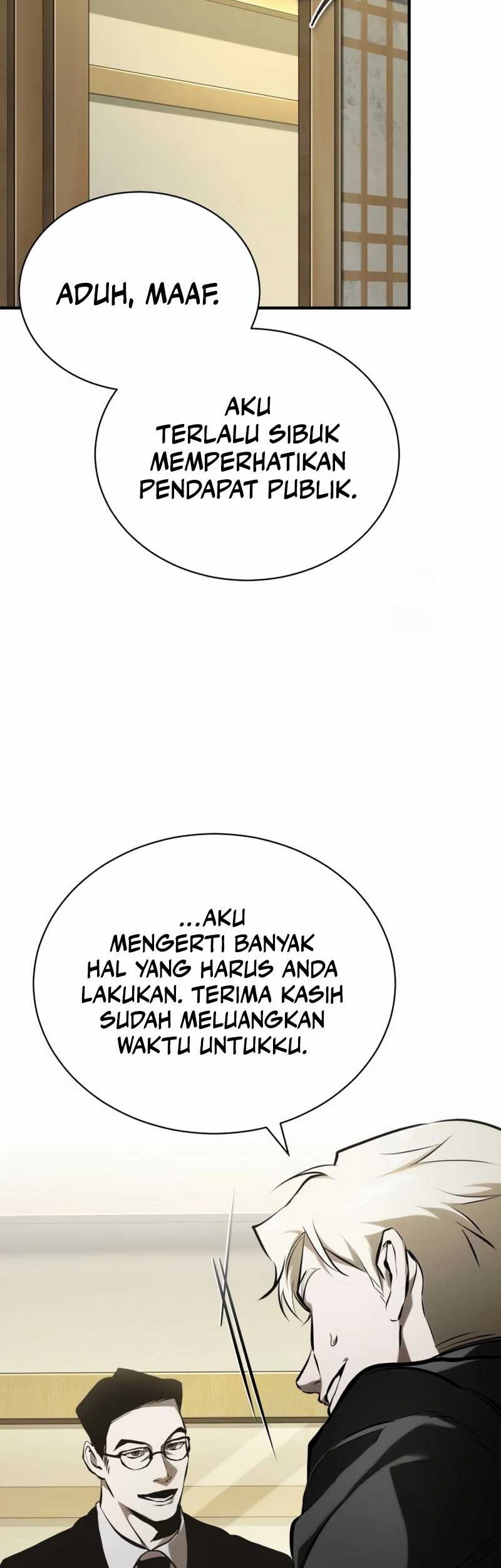 Devil Returns To School Days Chapter 82 Gambar 48