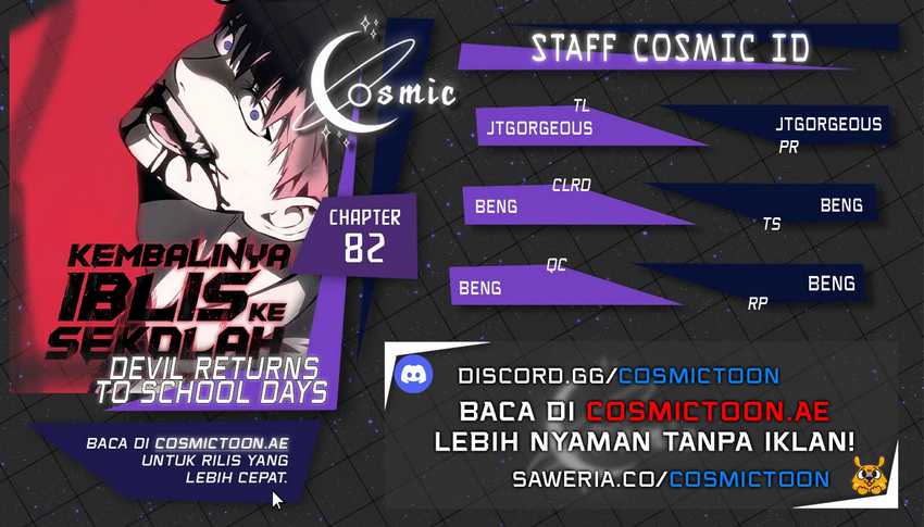 Komik Devil Returns To School Days Chapter 82 gambar nomor 1
