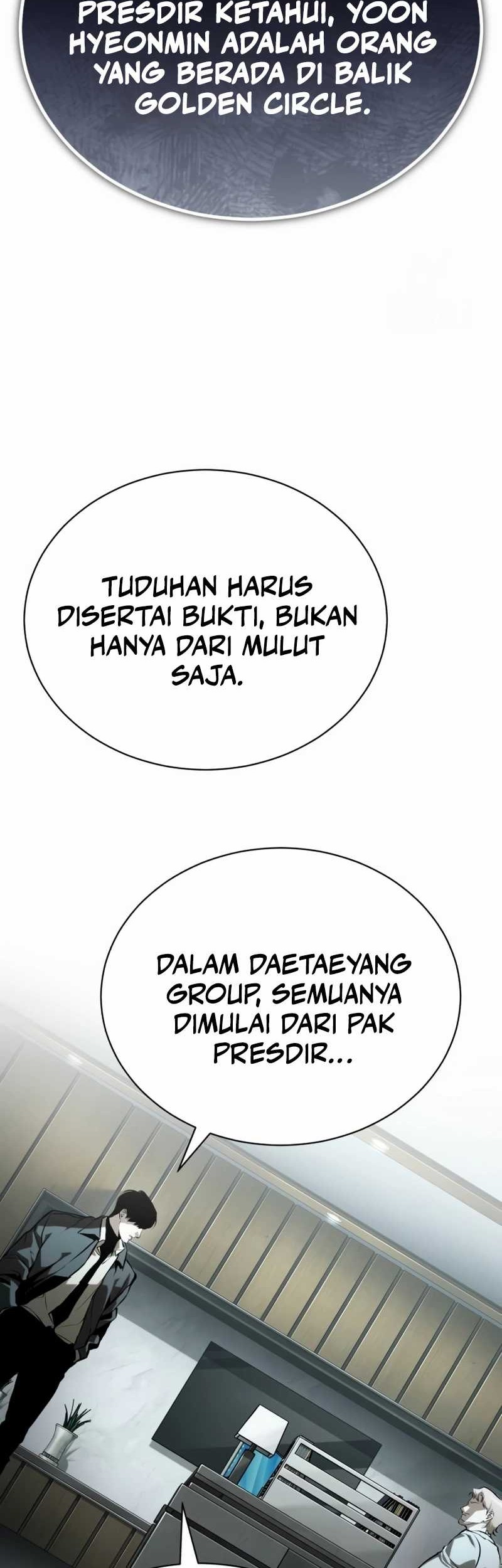Devil Returns To School Days Chapter 82 Gambar 12