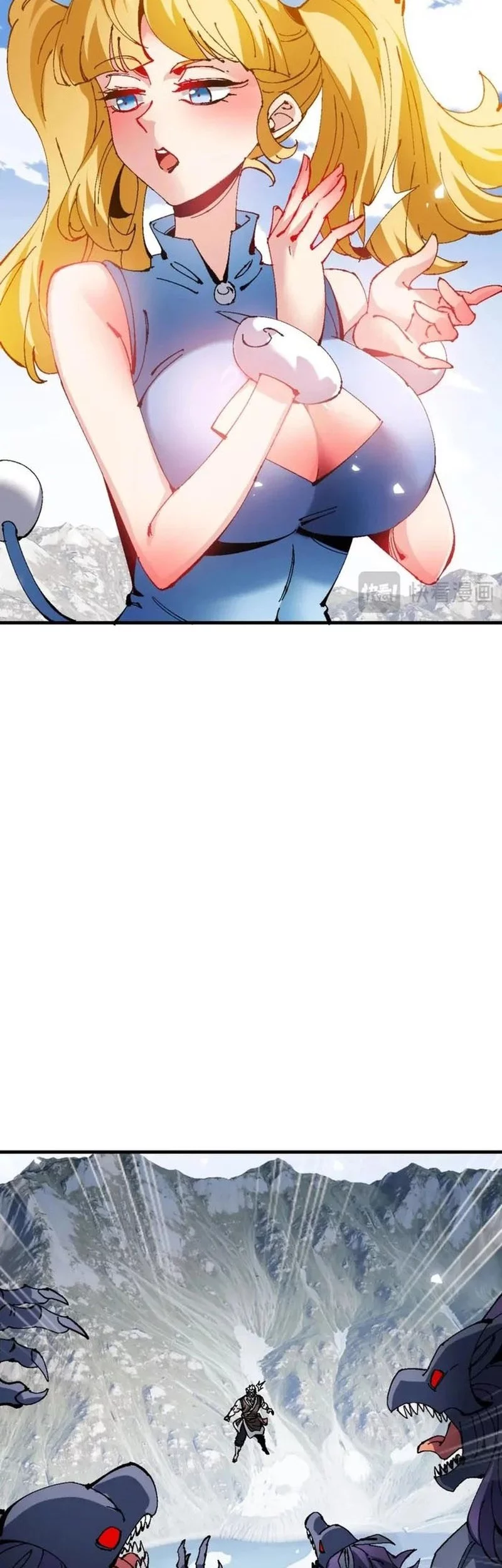 Devious Son Of Heaven Chapter 140 Gambar 26