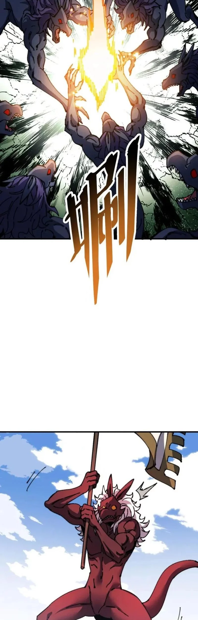 Devious Son Of Heaven Chapter 140 Gambar 34