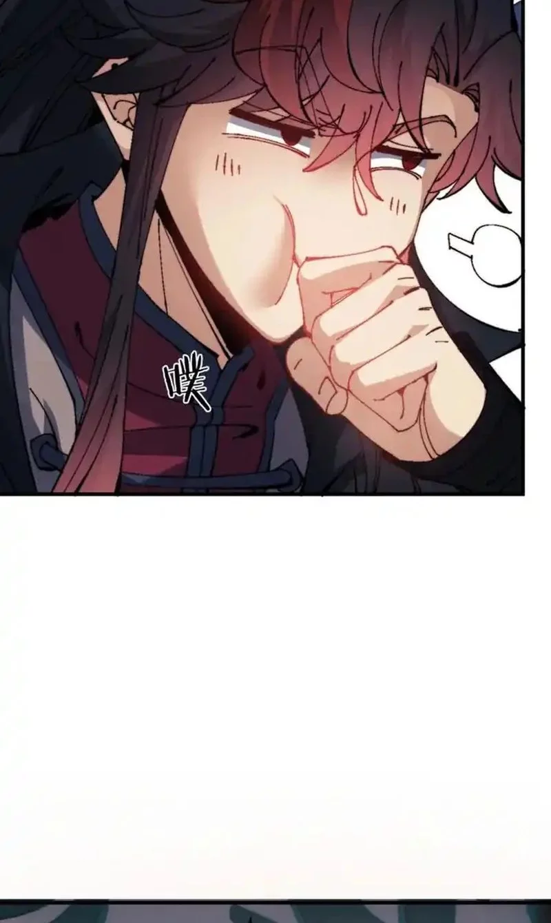 Devious Son Of Heaven Chapter 144 Gambar 24