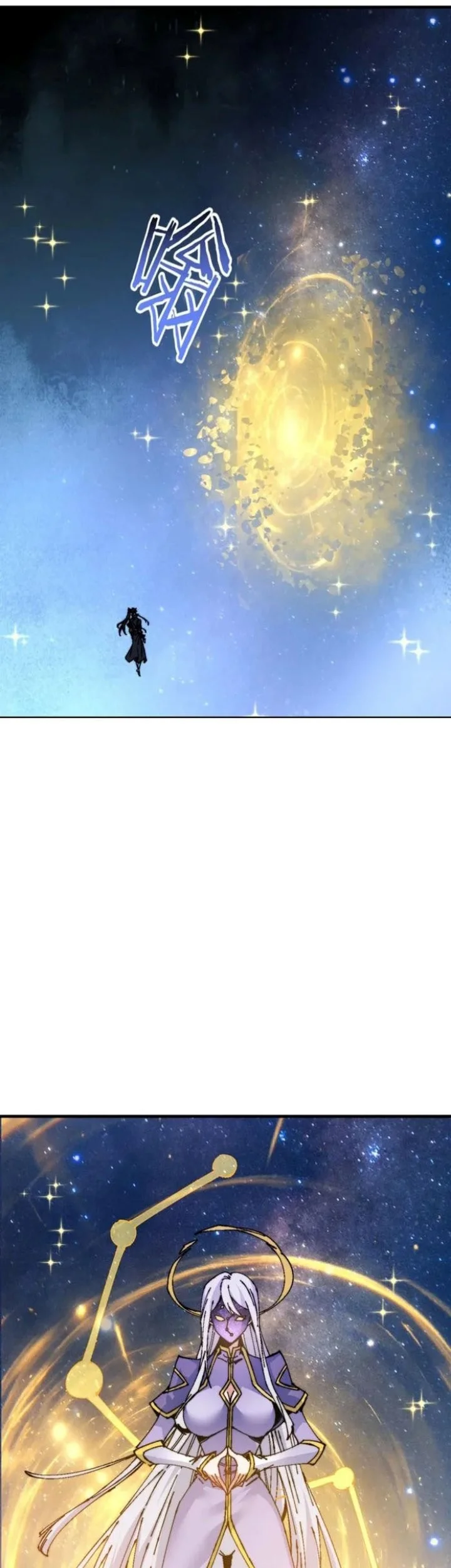 Devious Son Of Heaven Chapter 147 Gambar 6