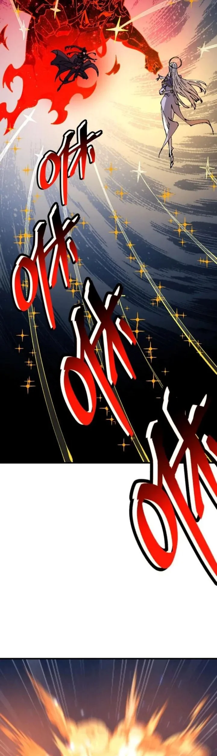 Devious Son Of Heaven Chapter 147 Gambar 15