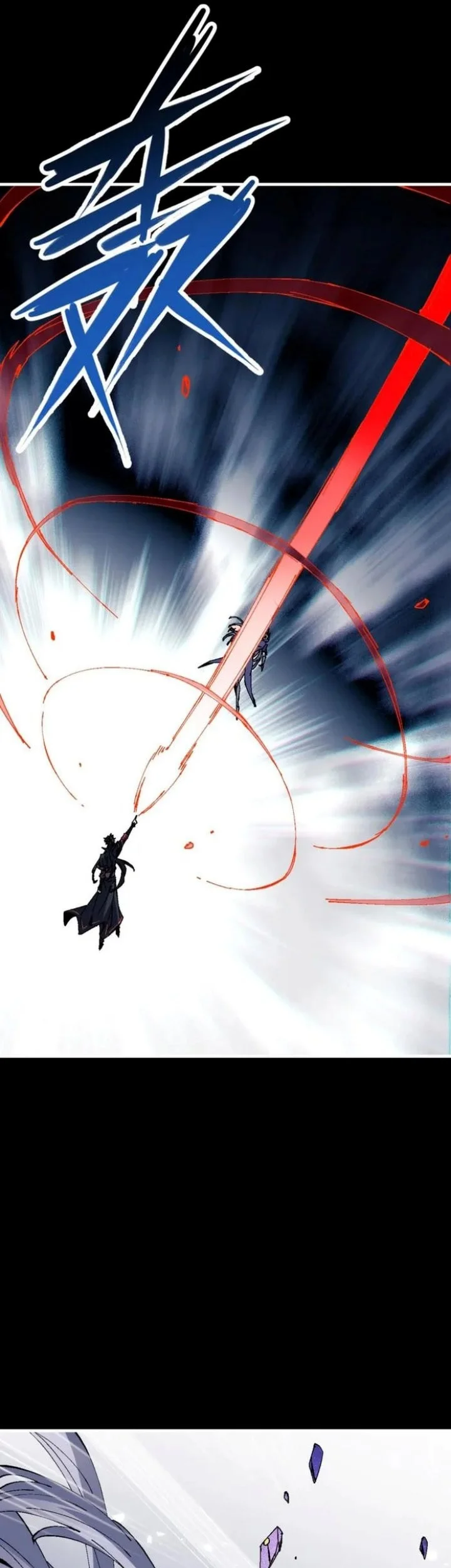 Devious Son Of Heaven Chapter 147 Gambar 33