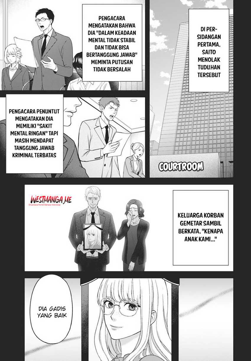 Diagnosis From a Fallen Angel Chapter 1 Gambar 16