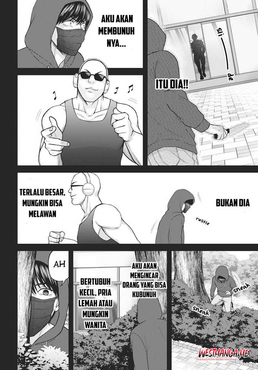 Diagnosis From a Fallen Angel Chapter 2 Gambar 12