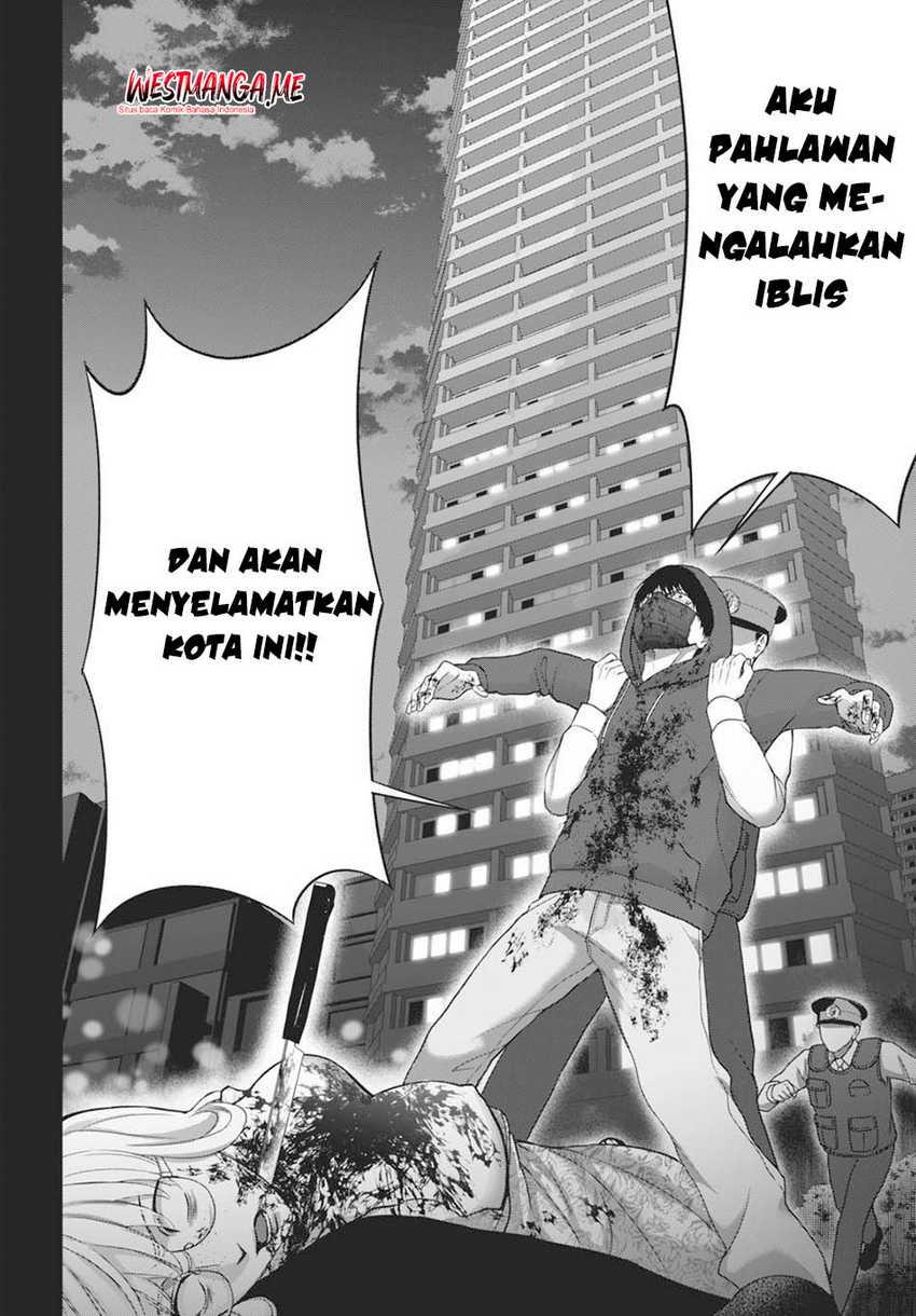 Diagnosis From a Fallen Angel Chapter 2 Gambar 16
