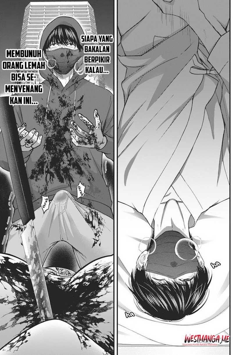 Diagnosis From a Fallen Angel Chapter 2 Gambar 20