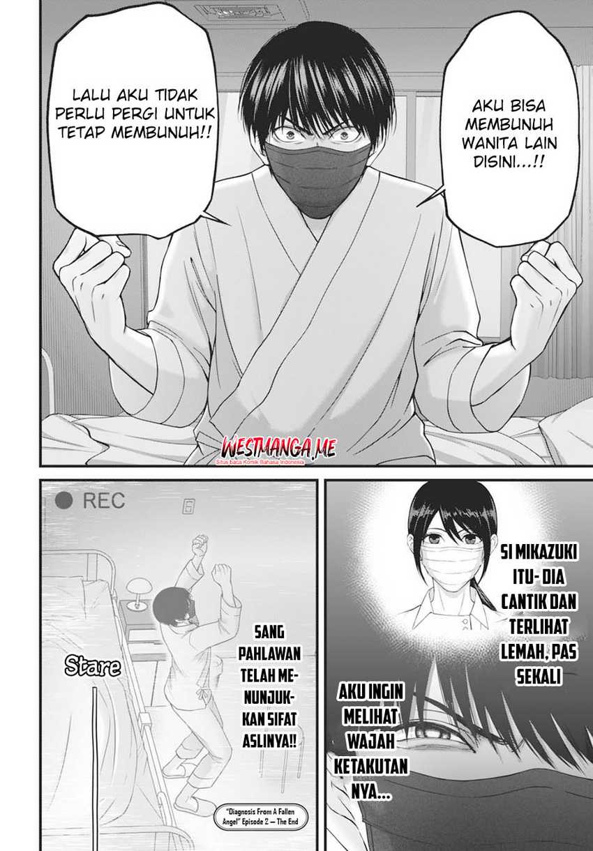 Diagnosis From a Fallen Angel Chapter 2 Gambar 23