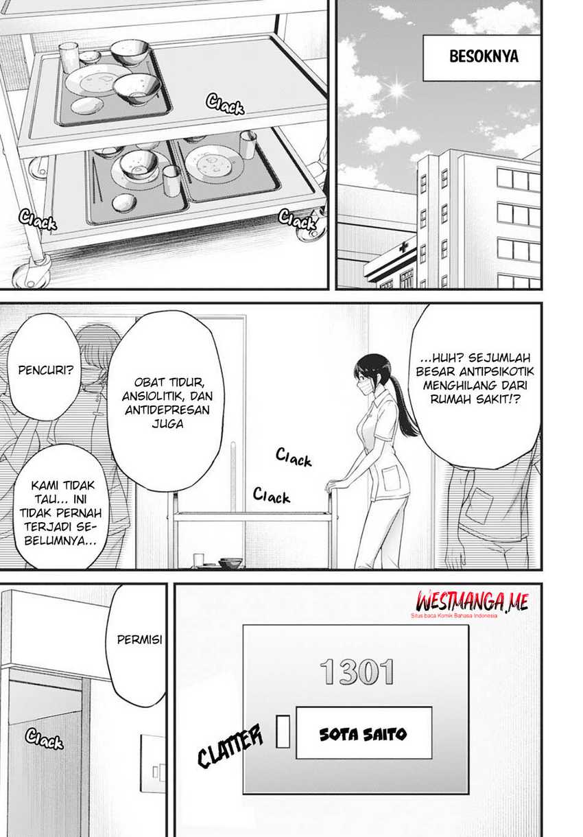 Diagnosis From a Fallen Angel Chapter 3 Gambar 5