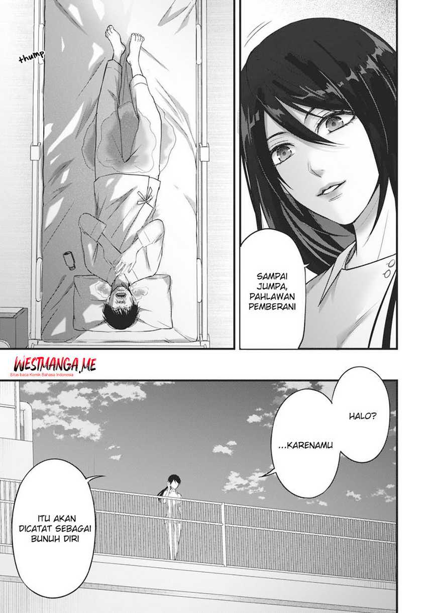Diagnosis From a Fallen Angel Chapter 3 Gambar 22