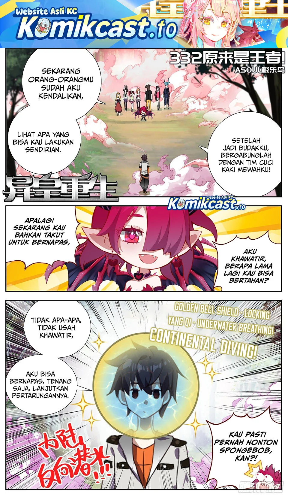 Manhua Different Kings Chapter 332 gambar nomor 2